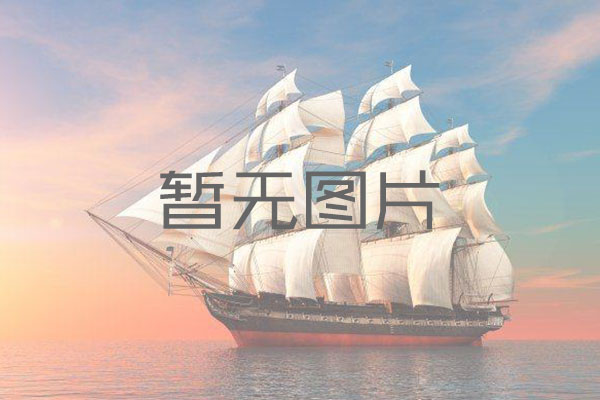 廢鋼是電弧爐冶煉的最主要原料， 它的替代品有哪些？